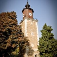 Svishtovs Watch Tower, Свиштов