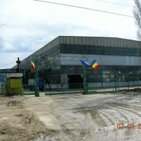 Industrial zone in Zimnicea, Свиштов