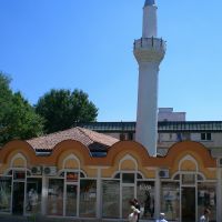 Haskovo Camii "Haskovo Mosque", Хасково