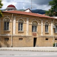 Lazarovo School / Лазаровото училище, Карлово