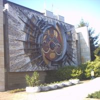 south of the sity hall, Карлово