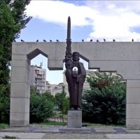 Monument of Tsar Ivan Assen II / Паметника на Цар Иван Асен ІІ, Асеновград