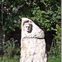 Monument of Vasil Levski / Паметник на Васил Левски, Асеновград