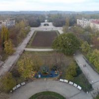 Изглед към парк "Марица", Димитровград