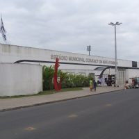 Estádio Municipal Coaracy da Mata Fonseca., Арапирака
