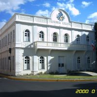 Prefeitura Municipal de Juazeiro, Жуазейро