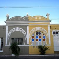 Tesouros de Corumbá - rua Major Gama, Корумба