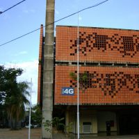 Biblioteca do Campus Umuarama (01) - UFU - Uberlândia-MG, Арха