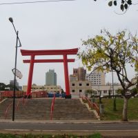 Praça Centenário da Imigração Japonesa no Brasil - Londrina - PR - Brasil, Лондрина