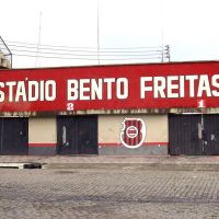 Estadio Bento Freitas - Portão Principal - Valery Pugatch, Пелотас