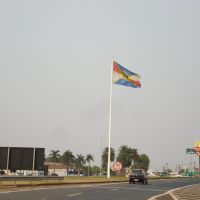 Arriving in Jaú, flag of the city, Жау