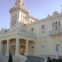 Palácio Ferroviário - Prefeitura de Araguari, Арагуари