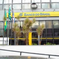 Agencia do Banco do Brasil - Iguatu - CE, Игуату