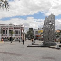 Sobral - aspecto da Praça de Cuba (antiga Praça da Meruoca), Собраль