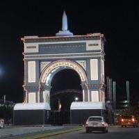 Arco de N.S. de Fátima em Sobral/CE, Собраль