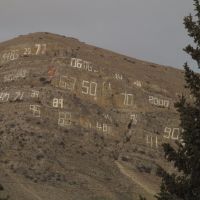 A Local Grad Ritual On The Mountain In Arco Idaho Dec 13, Арко