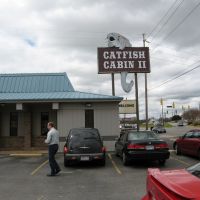 Catfish Cabin II, Athens, AL, USA, Атенс