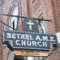 Bethel African Methodist Episcopal Church- Malvern AR, Малверн