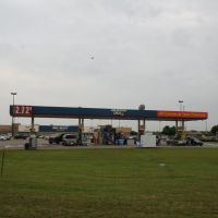 Pocahontas, Gas Station, Покахонтас