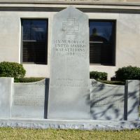 Memorial at the Union County Courthouse, Эль-Дорадо