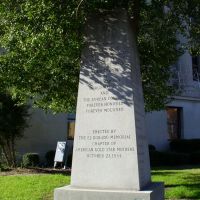 Union County War Memorial, Эль-Дорадо