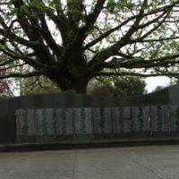 Vietnam Veterans Memorial, Olympia, WA, Олимпия