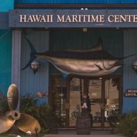 Maritime Museum near Aloha Tower, Гонолулу