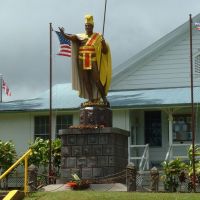 Statue of King Kamehameha the Great, Капаау