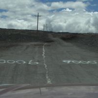 Road to Mauna Loa Observatory at 9000 feet (2743m), Лиху