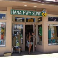 HANA HWY SURF, Паия