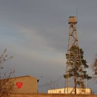 Georgia Forestry Commissions Fire tower., Варнер-Робинс