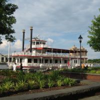 Savannah Riverboat, Саванна