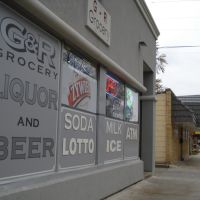 G & R Grocery, Elmwood Park, IL, Елмвуд Парк