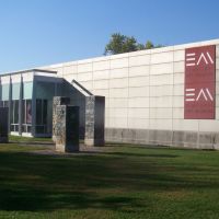 Elmhurst Art Museum, Елмхурст