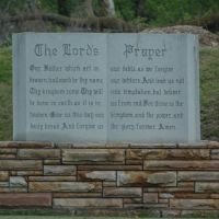 Forest Home Cemetery - The Lords Prayer, Section 76, Ривер Форест