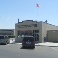 US Post Office Salida, CA, Дель-Ри