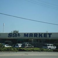 Star Market, Салинас