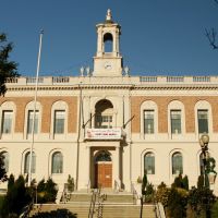 South San Francisco City Hall front view, Саут-Сан-Франциско