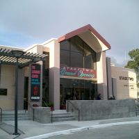 Nakano Theatre at Torrance Civic Center, Торранц