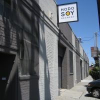 Hodo Soy Beanery, Oakland, CA, Эмеривилл