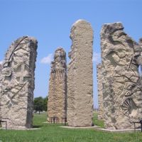 Prairie Passages, carved limestone pylons, Emporia, KS, Овербрук