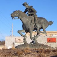 Pony Express Rider, Marysville, KS, Палмер