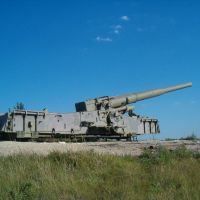Atomic Cannon near Junction City, Kansas, Палмер