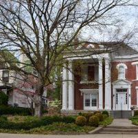 Bluegrass Trust for Historic Preservation house, Лексингтон