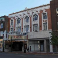 Kentucky Theater, GLCT, Лексингтон