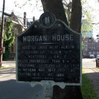 Hunt-Morgan House, GLCT, Лексингтон