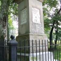 Daniel Boones Grave - Frankfort, KY, Франкфорт