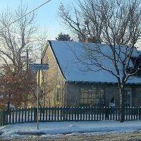 winter house in Wheat Ridge, Эджуотер