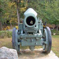 Krupp Gun, Уотербури