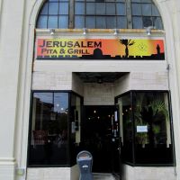 Jerusalem Pita & Grill, Бруклин